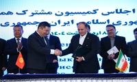 اختتامیه چهاردهمین اجلاس کمیسیون مشترک همکاری‌های اقتصادی، علمی، فنی و فرهنگی ایران و قرقیزستان